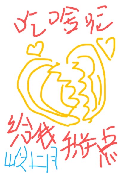 ���ɶ�ظ��������