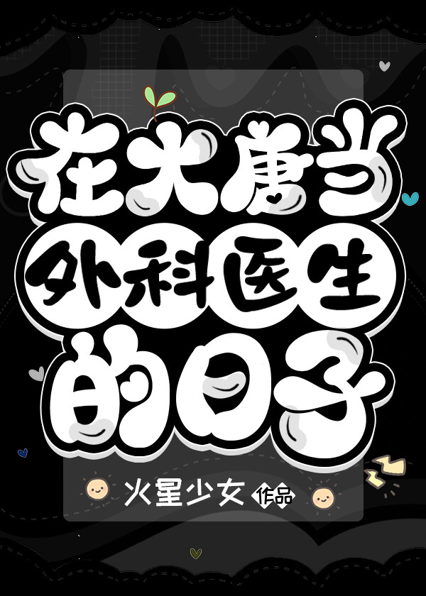 �ڴ��Ƶ����ҽ��������