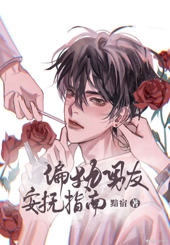 ƫִ���Ѱ���ָ��