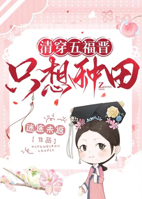 �崩֮�帣��ֻ������