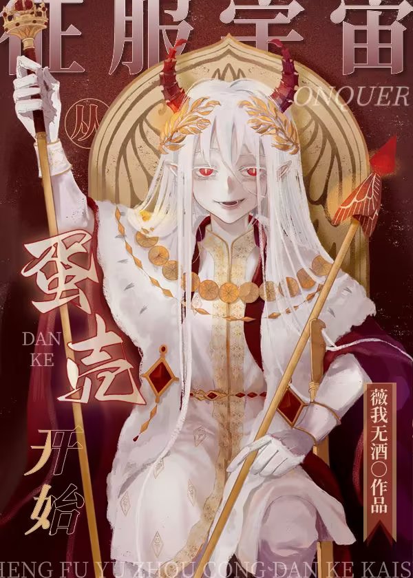 ��������ӵ��ǿ�ʼ