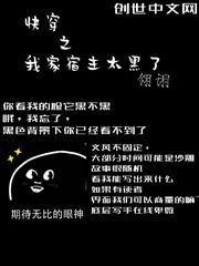 �촩֮�Ҽ�����̫����