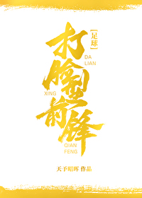 [����]������ǰ��