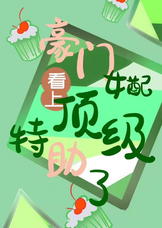 ����Ů�俴�϶���������