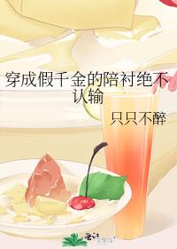 ���ɼ�ǧ�����ľ�������