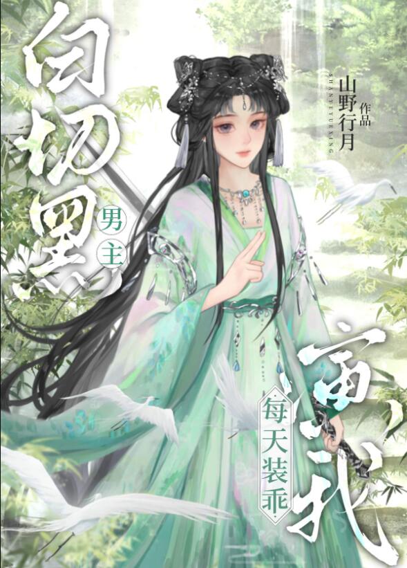 ���к�����ÿ��װ������