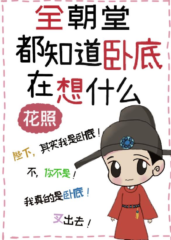 ȫ���ö�֪���Ե�����ʲô