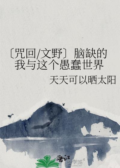 �����/��Ұ����ȱ����������޴�����