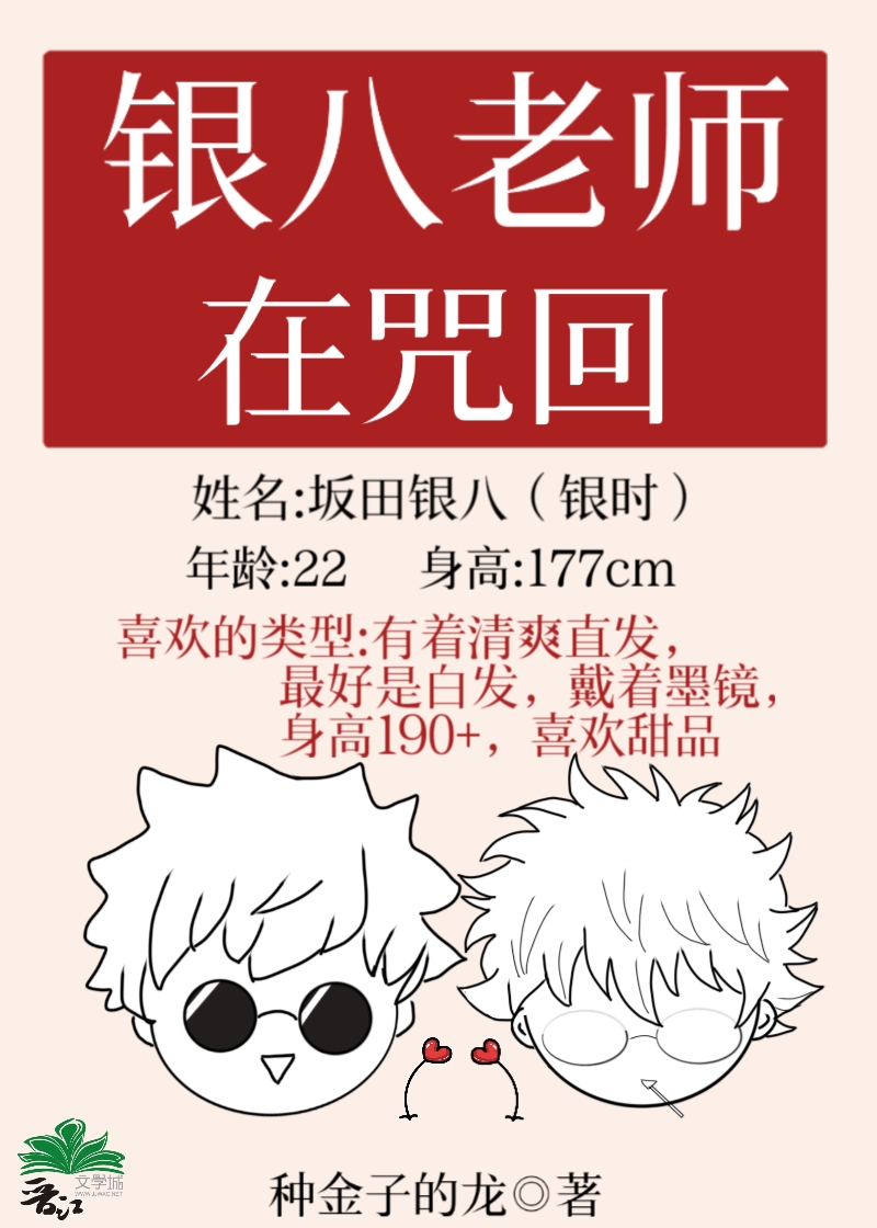 ������ʦ�����