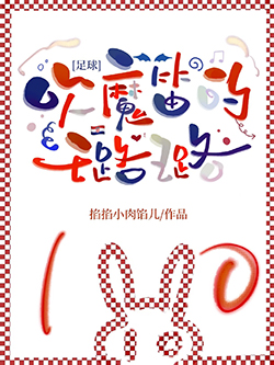 [����]��ħ�ѵ���