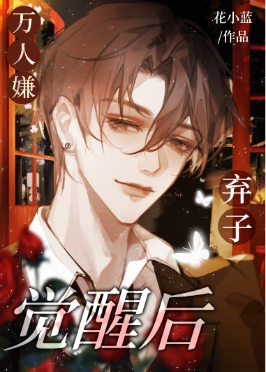 ���������Ӿ��Ѻ������Ȧ��