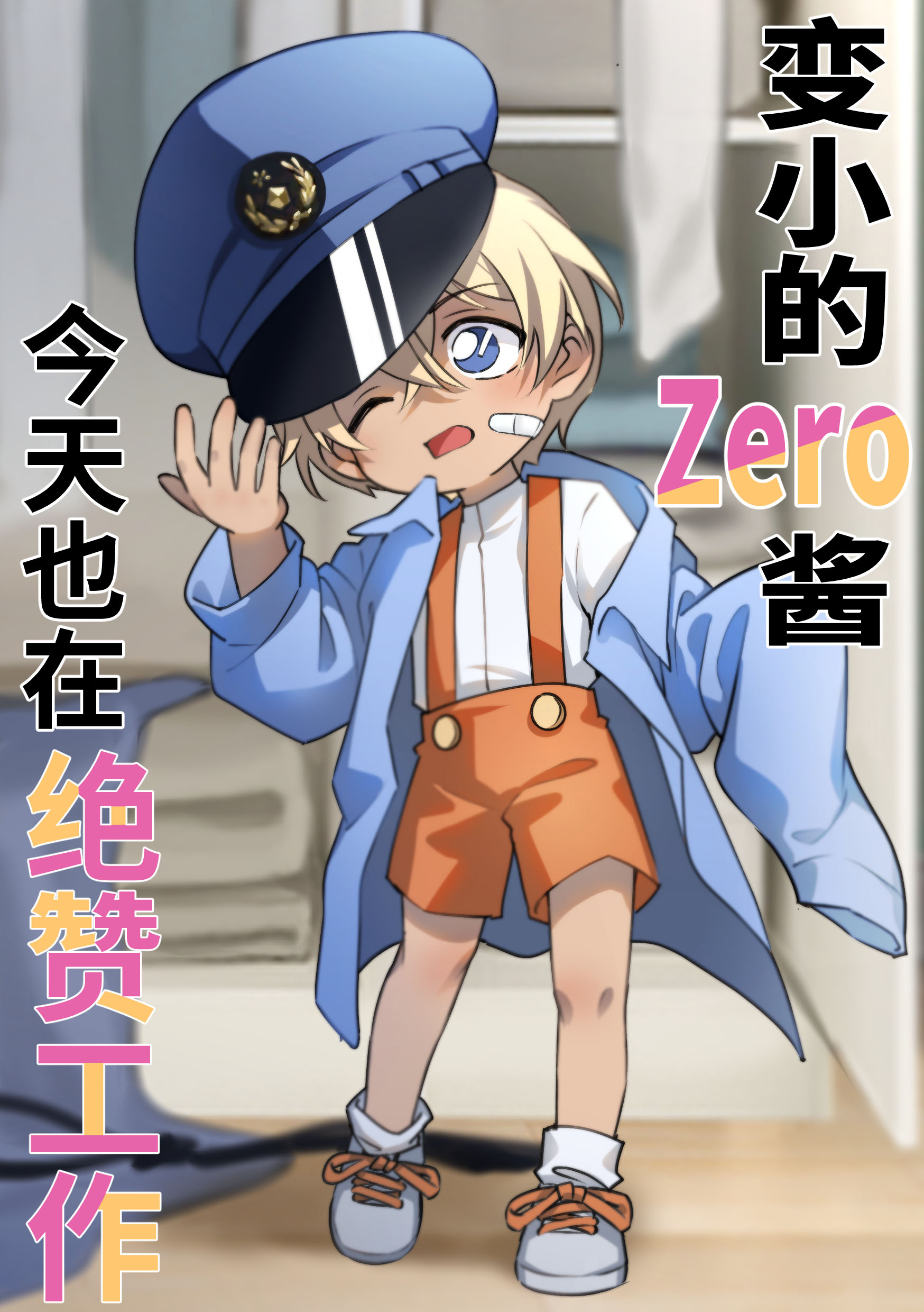 ��С�Ľ��Ⱦ�Ҳ�ھ��޹���