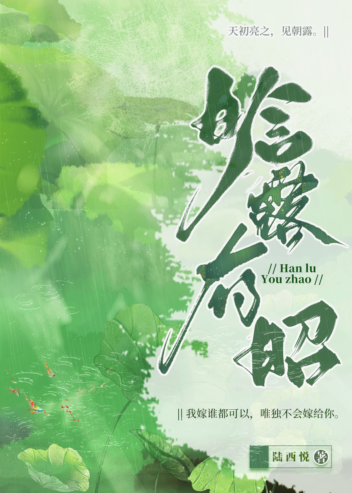 ��¶����