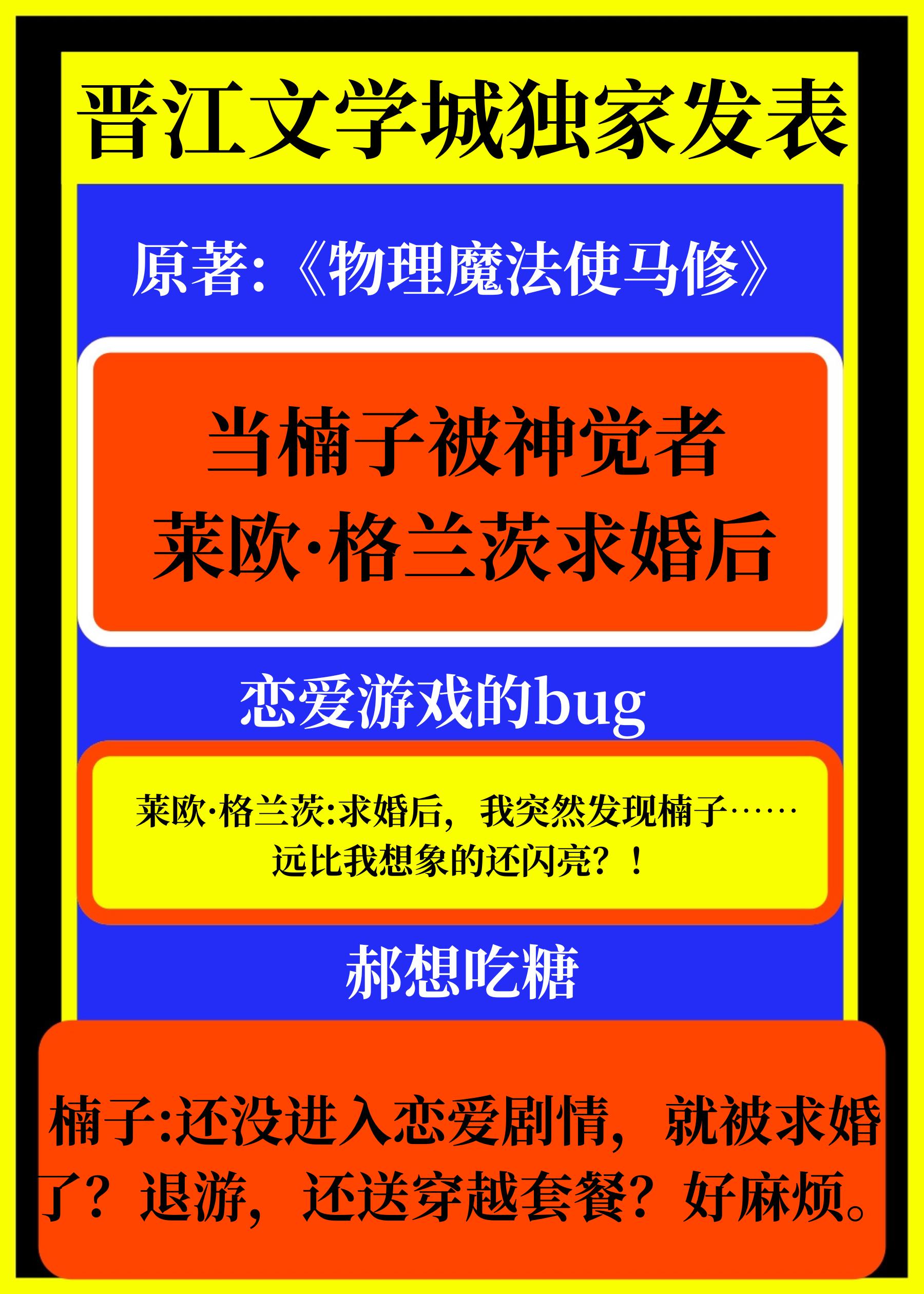 ����ӱ��������ŷ����