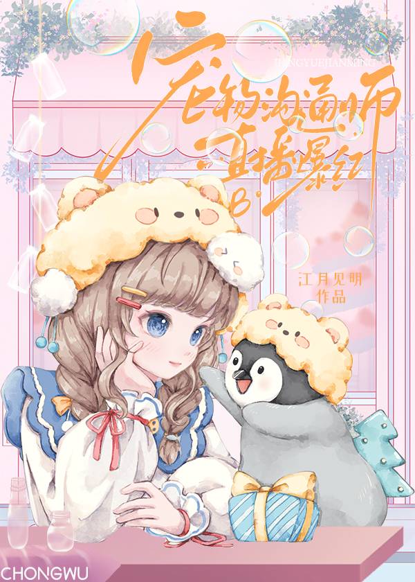 ���﹵ͨʦ��ֱ������