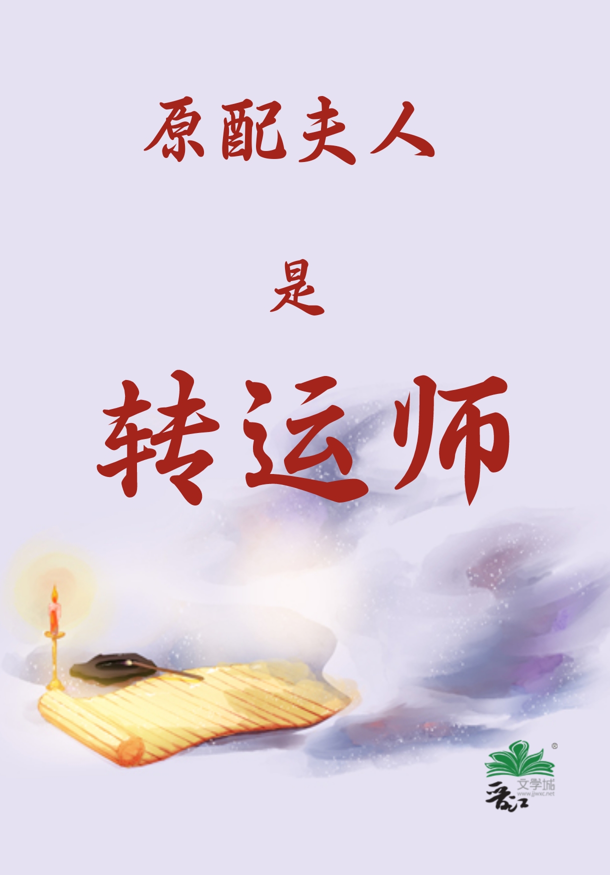 ��ѧ���е�ԭ�����֮·