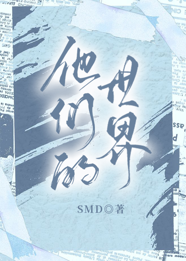 ���ǵ�����[����Ȧ]