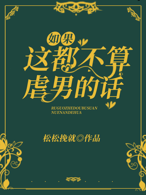 ����ⶼ����Ű�еĻ�