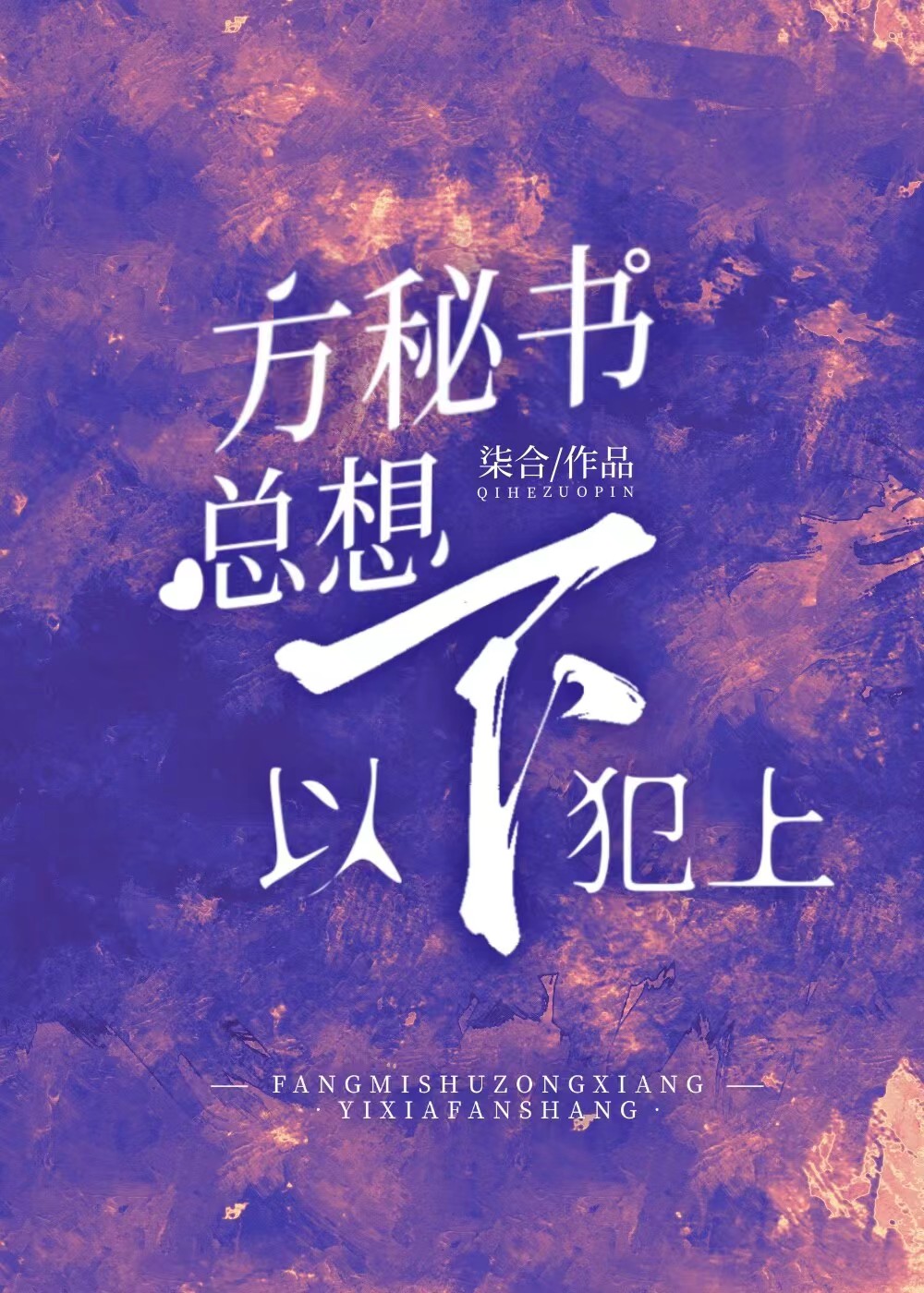 �������������·���