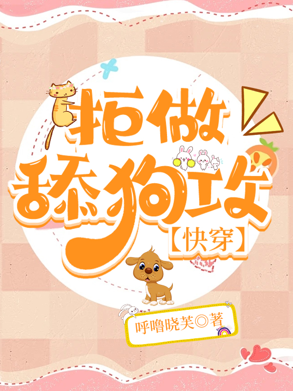 [�촩]�����򹷹�