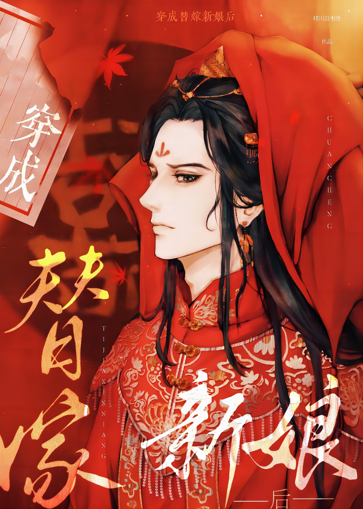 ��޲����˾ܾ�������