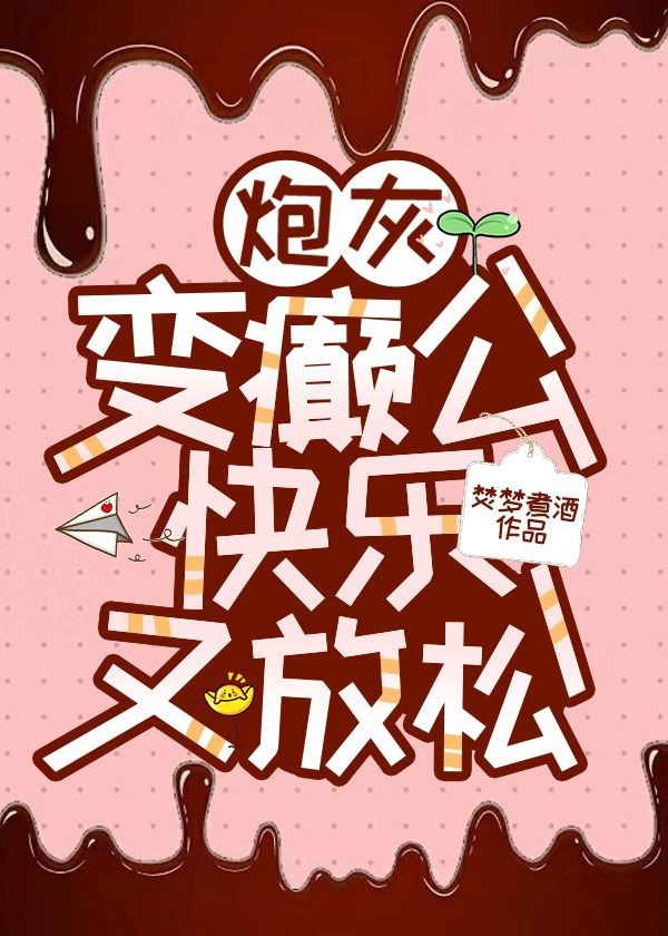 �ڻұ�񲹫�������ַ���