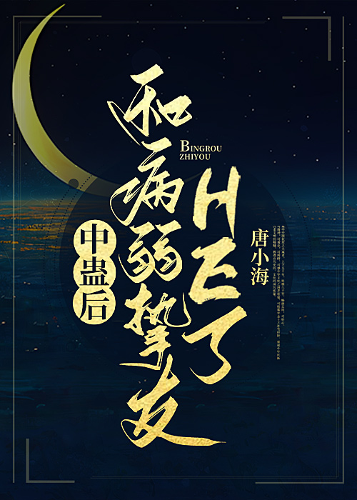 �йƺ�Ͳ���ֿ��HE��