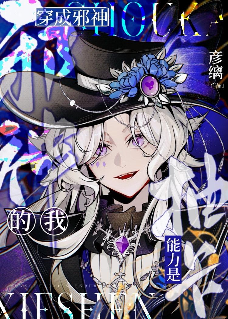 ����а����������ǳ鿨