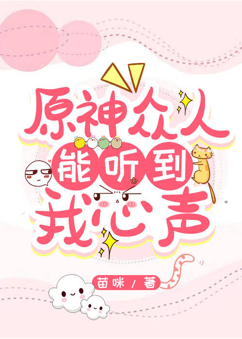 [ԭ��]����Ů�������˷�