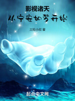 Ӱ�����죬���������ο�ʼ