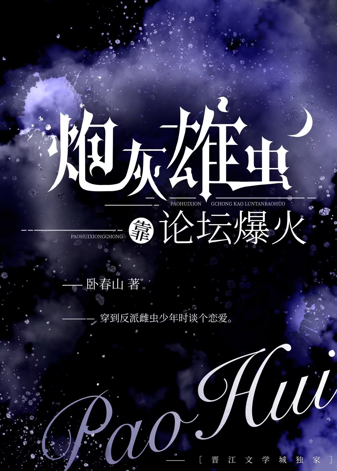 �ڻ��۳濿��̳������