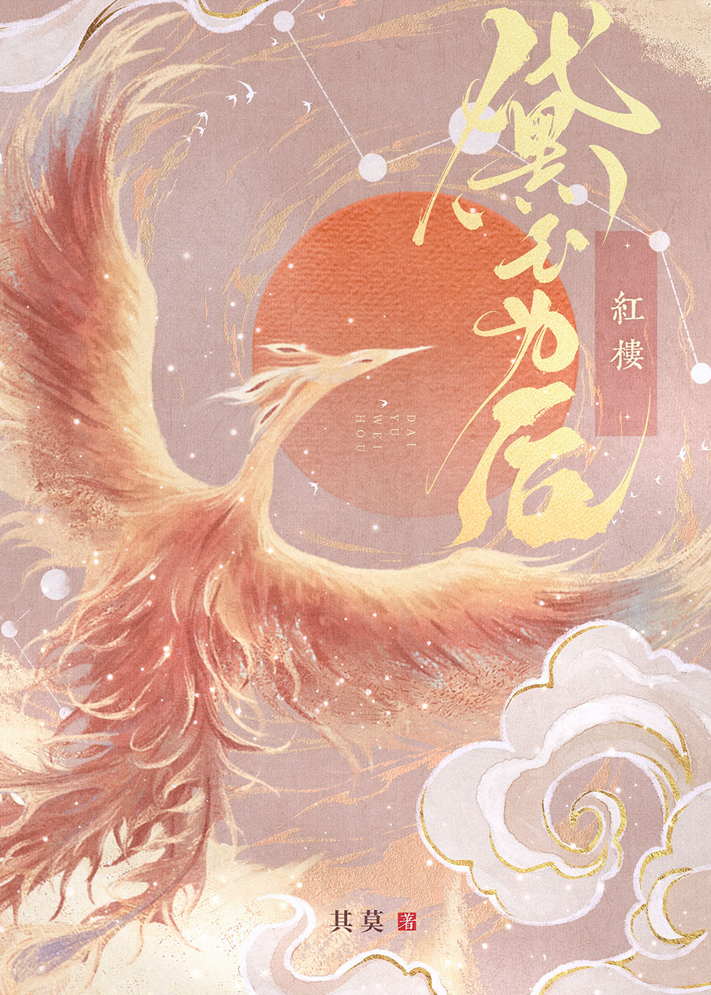 [��¥]����Ϊ��