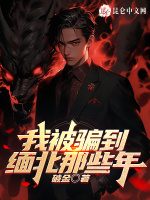 �ұ�ƭ���山����Щ��