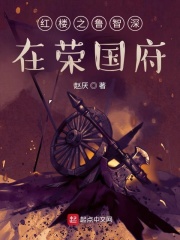 ��¥֮³�������ٹ���