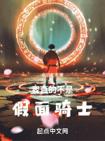 ����Ĳ��Ǽ�����ʿ