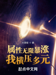 �������ޱ��ǣ��Һ�ѹ��Ԫ