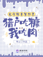 ��ѧ���������飺�Ի��Կ��ҳ���