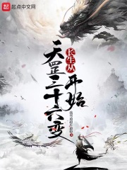 �����������ʮ���俪ʼ