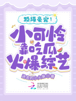 �������裡С�������Թϻ�����