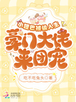 С�ưͱ�͵���������Ŵ������ų�