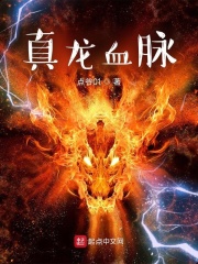 ����Ѫ��