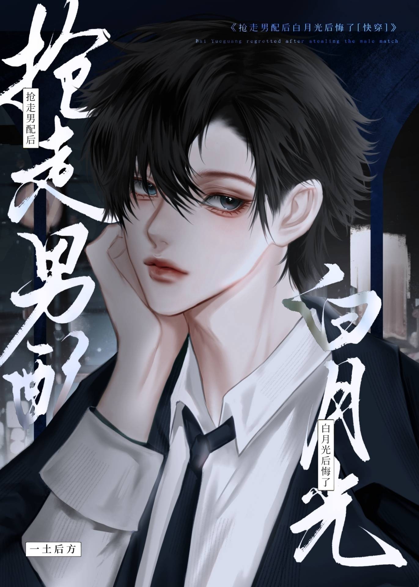 �����������¹�����[�촩]