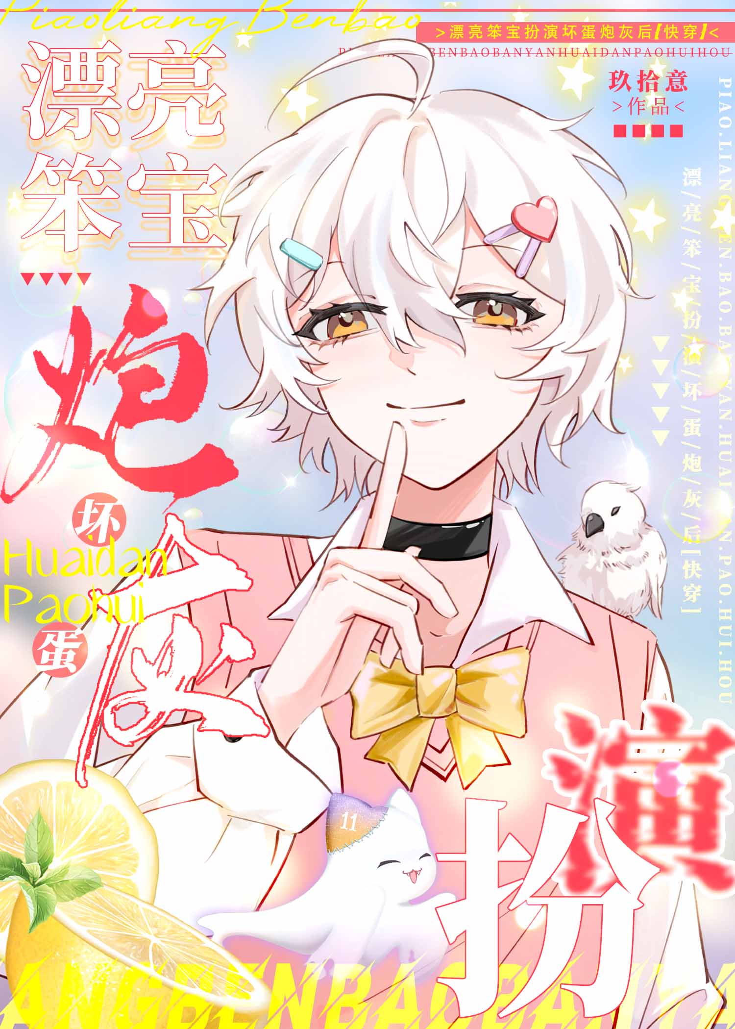 Ư���������ݻ����ڻҺ�[�촩]