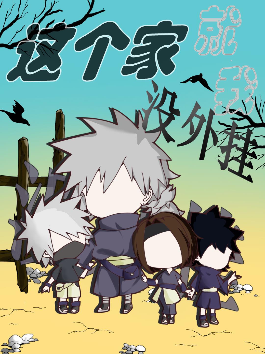 ����Ҿ���û��ң�[��Ӱ]