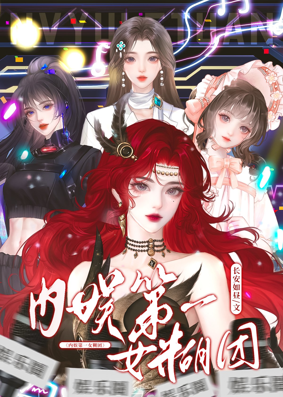 �����һŮ����