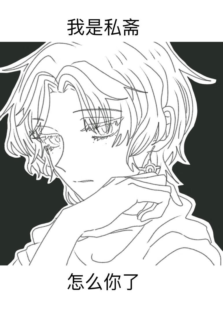 [��Ӣ��]��˽ի���̷��������