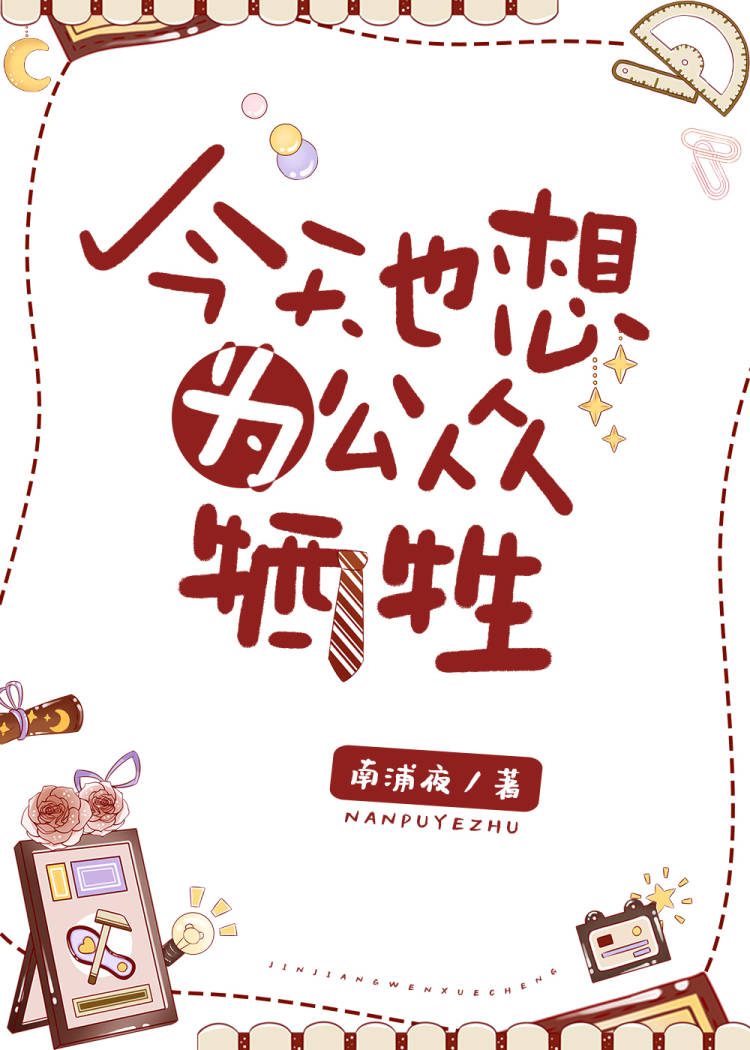 ����Ҳ��Ϊ��������