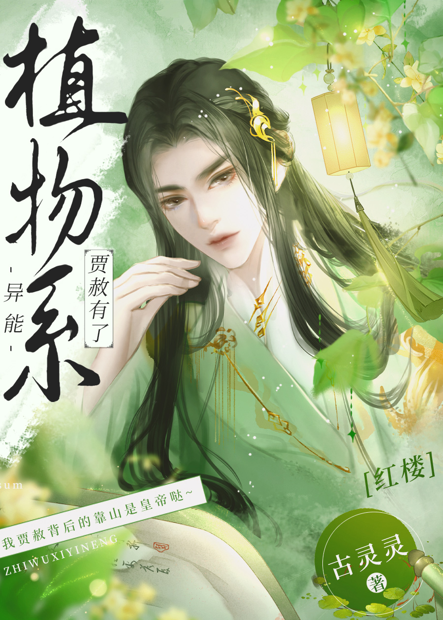 [��¥]��������ֲ��ϵ����