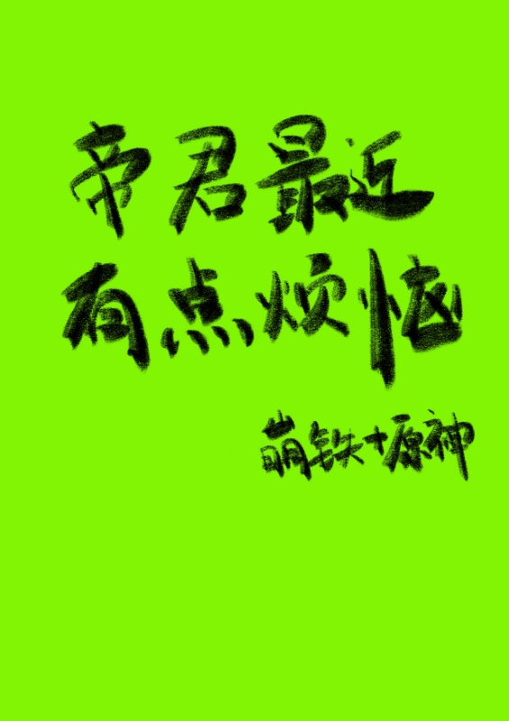 �������������[����+ԭ��]