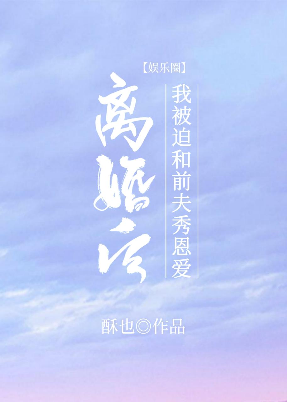 �����ұ��Ⱥ�ǰ�������[����Ȧ]